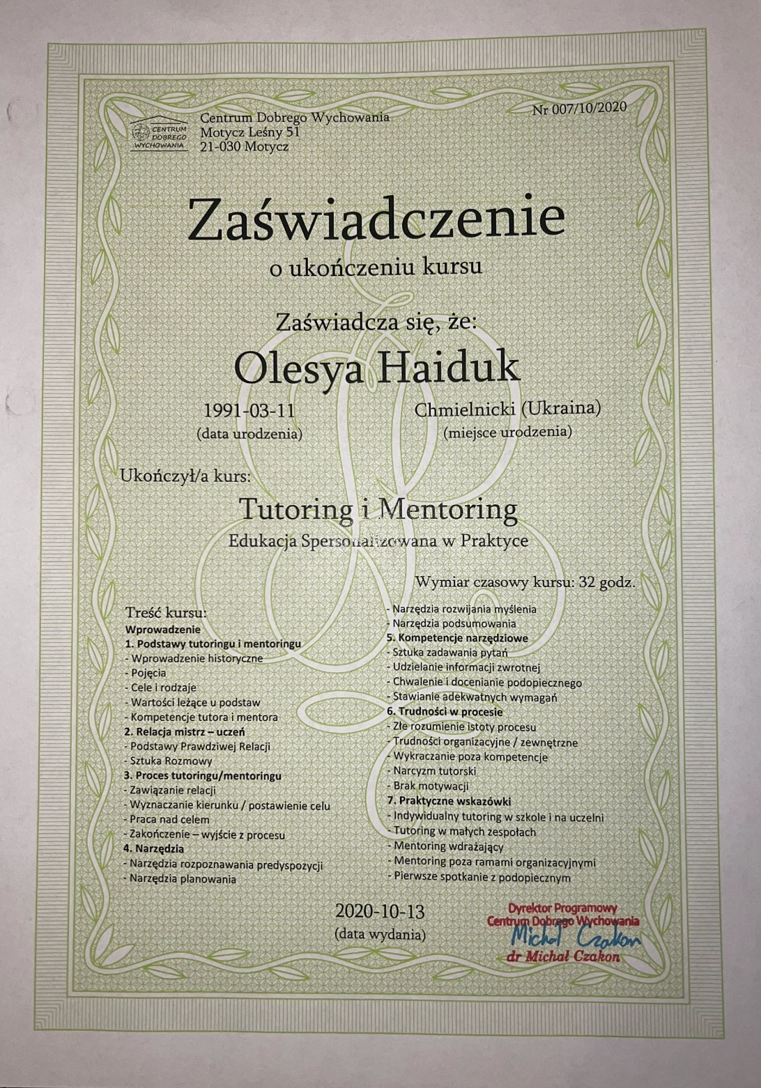 certificate 13