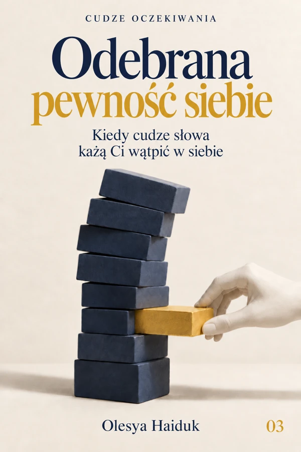 Okładka «Odebrana pewność siebie»